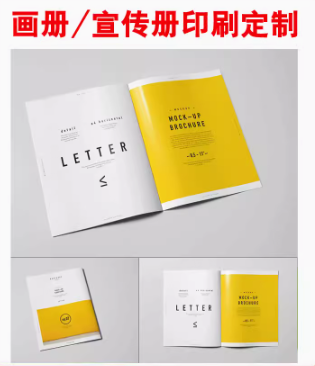 了解印刷廠未經(jīng)定期檢驗(yàn)的特種設(shè)備會有多大的后果