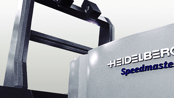 先進的印刷設備系統(tǒng)(圖1) 先進的印刷設備系統(tǒng)(圖1)